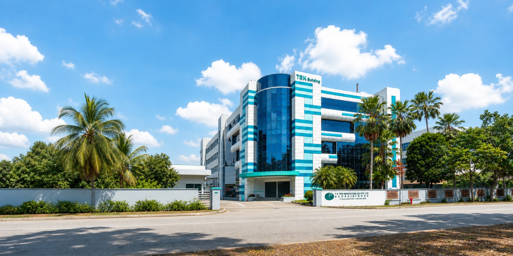 Singapore industrial building exterior used as Y K TOH homepage hero background