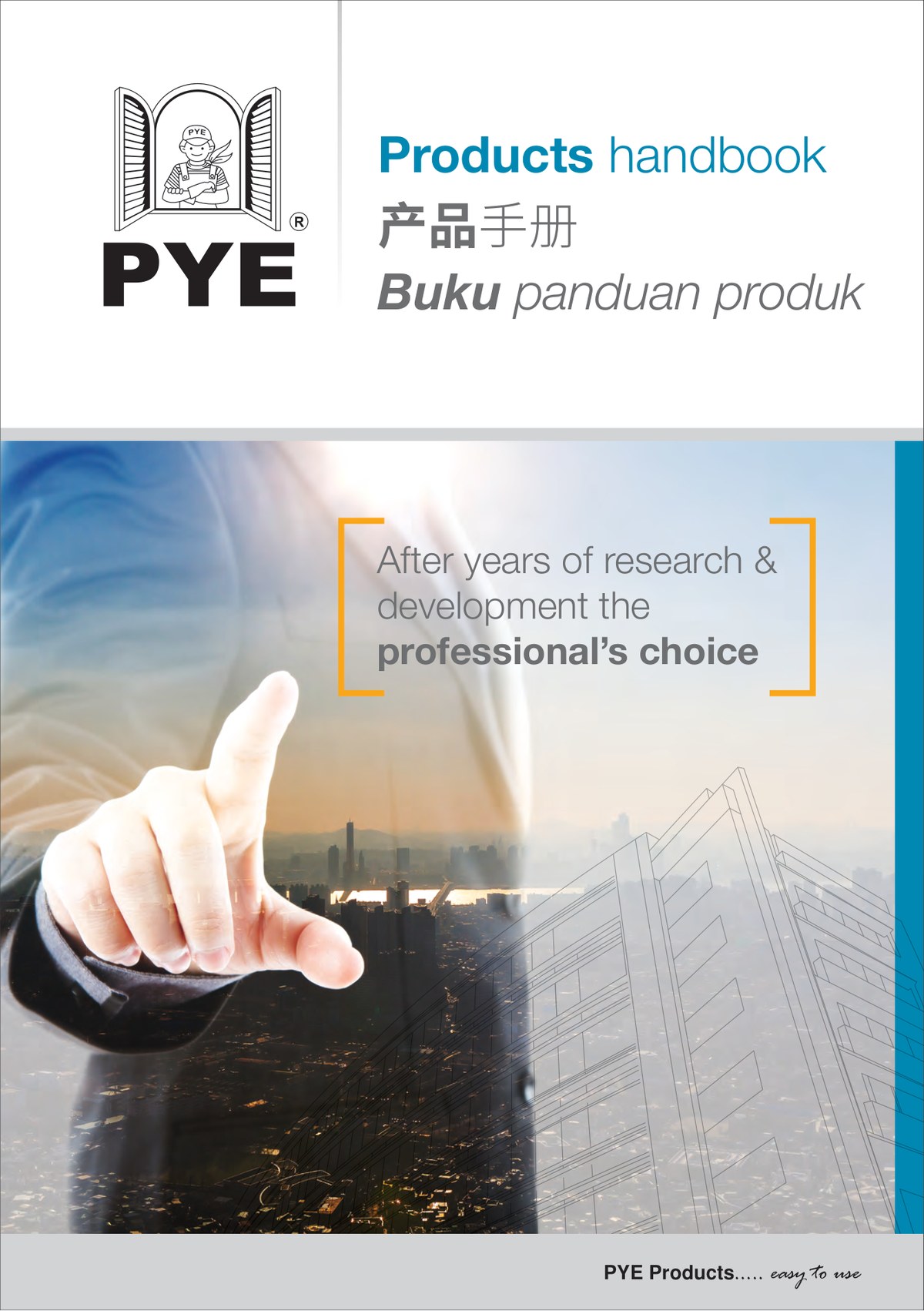 PYE Products Handbook front cover preview
