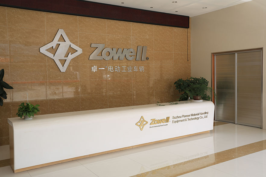 Zowell reception area from company tour